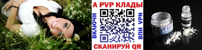 Как найти закладки Дагестанские Огни Cocaine  МЕФ  ГАШИШ  Каннабис 