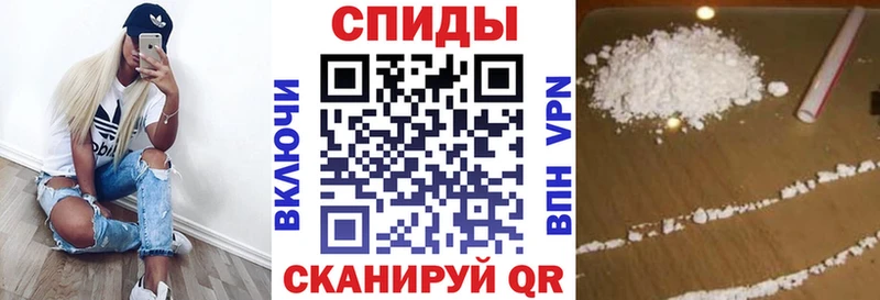 где найти маркетплейс как зайти Amphetamine VHQ Дагестанские Огни