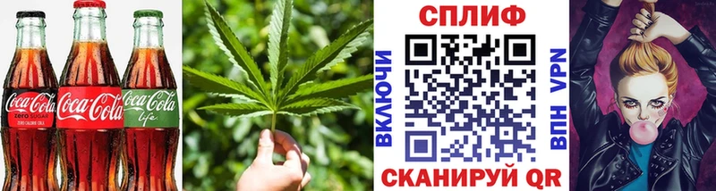 Cannafood марихуана  как найти закладки  Дагестанские Огни 