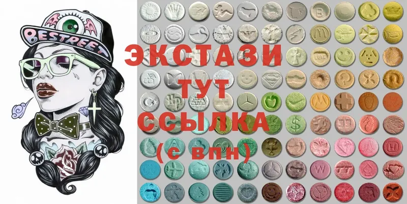 Ecstasy louis Vuitton  Дагестанские Огни 