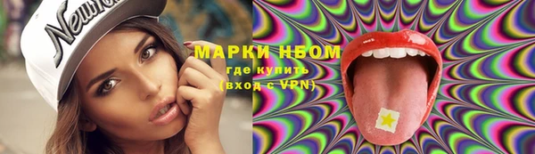 MDMA Premium VHQ Богданович