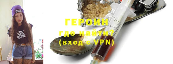 хмурый Вяземский