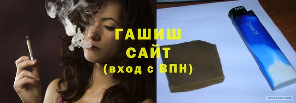 не бодяженный Аша