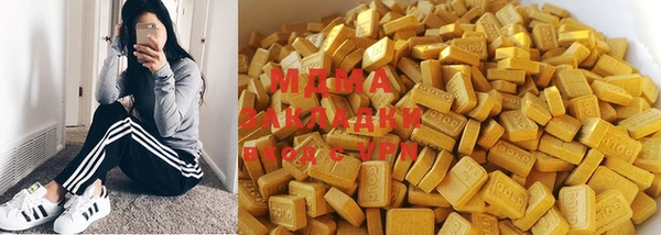 хмурый Вяземский