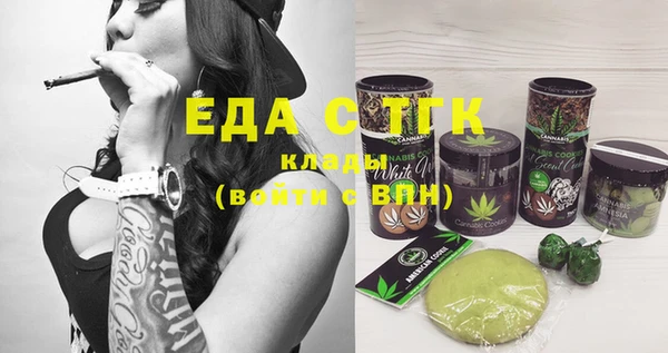 не бодяженный Аша