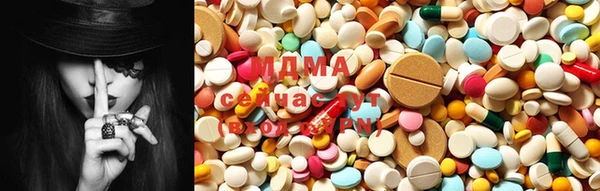 крисы Вязьма