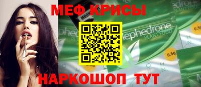 круглые Бузулук