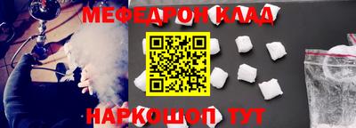 кокаин перу Будённовск