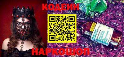 кокаин перу Изобильный