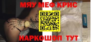 кокаин перу Будённовск