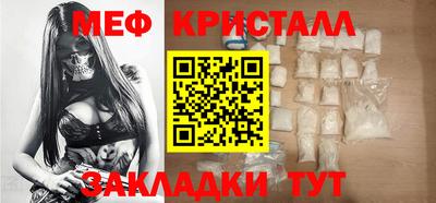 героин Бугуруслан