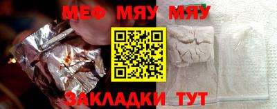 ECSTASY Заводоуковск