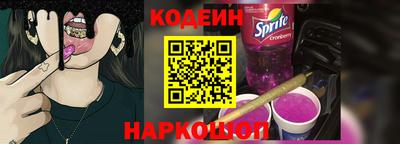 трава Жуковский