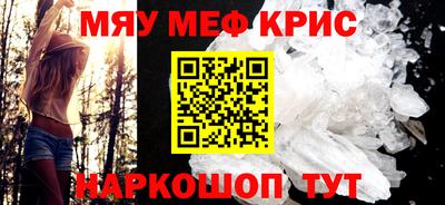 соль ск Ирбит