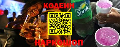 героин Бугуруслан