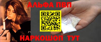 PSILOCYBIN Ипатово