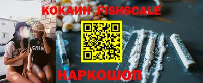 мяу мяу мука Заволжье