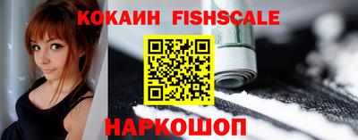 PSILOCYBIN Ипатово