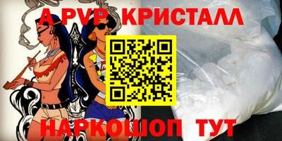 круглые Бузулук