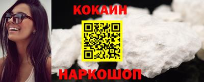 мяу мяу мука Заволжье