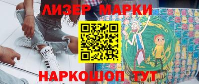 героин Бугуруслан