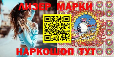 трава Жуковский