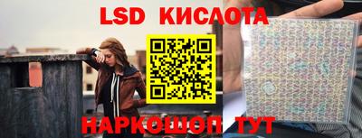 героин Бугуруслан