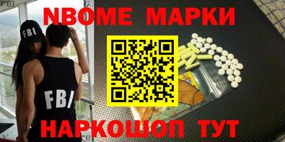 мяу мяу мука Заволжье