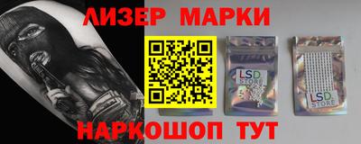 трава Жуковский