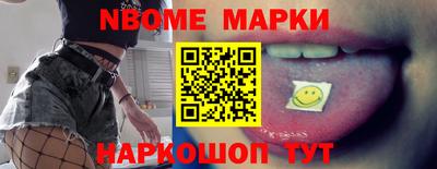 круглые Бузулук