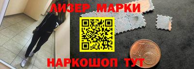 мяу мяу мука Заволжье