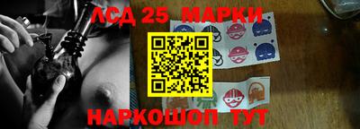 кокаин перу Будённовск