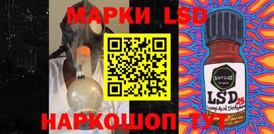 мяу мяу мука Заволжье