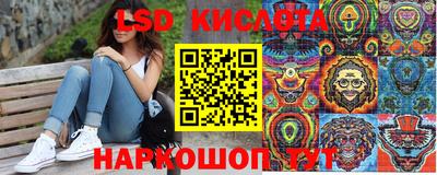 мяу мяу мука Заволжье