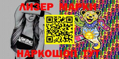 героин Бугуруслан