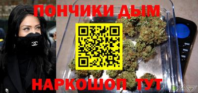 круглые Бузулук