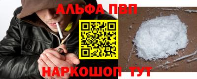 ECSTASY Заводоуковск