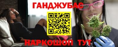 мяу мяу мука Заволжье