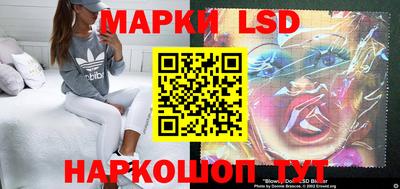 кокаин перу Будённовск