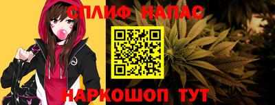 мяу мяу мука Заволжье