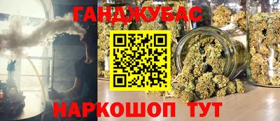 героин Бугуруслан