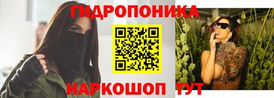 круглые Бузулук