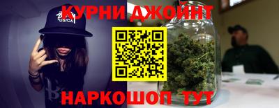 мяу мяу мука Заволжье