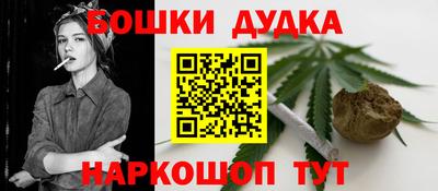 мяу мяу мука Заволжье