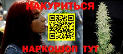 кокаин перу Будённовск