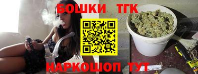 ECSTASY Заводоуковск
