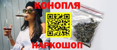 круглые Бузулук