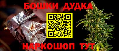 ECSTASY Заводоуковск