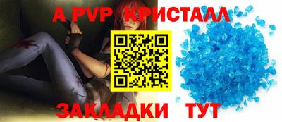 мяу мяу мука Заволжье