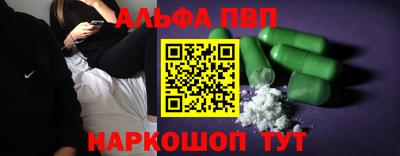 PSILOCYBIN Ипатово